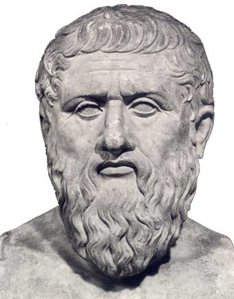 Платон Государство Эссе По Философии